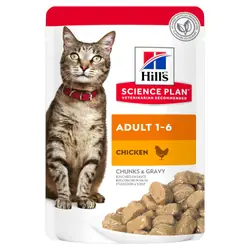 Hills 604003 nourriture humide pour chats 85 g