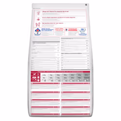 Hills 604274 Alimentation sèche pour chiens 2,5 kg Poulet, Bœuf - Vue supplémentaire 2