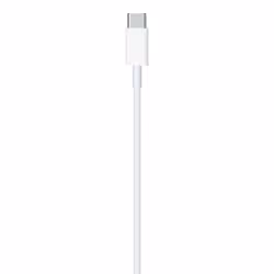 Apple MQGH2ZM/A câble Lightning 2 m Blanc - Vue supplémentaire 4