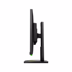 HP 25X 24.5" LED Full HD 1 ms Noir - Vue supplémentaire 4