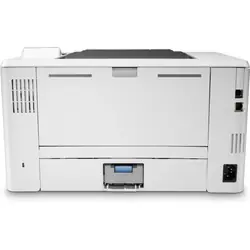 HP LaserJet Pro M404dn, Imprimer, Vitesses de première page imprimée; Taille compacte; Eco-énergétique; Sécurité renforcée
