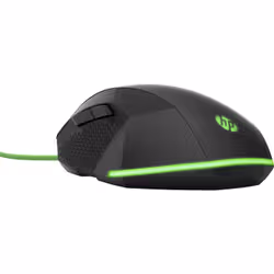 HP Souris de jeu 200 pour Pavilion - Vue supplémentaire 2