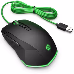 HP Souris de jeu 200 pour Pavilion - Vue supplémentaire 7