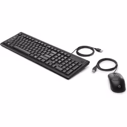 HP Clavier et souris filaires 160 - Vue supplémentaire 2