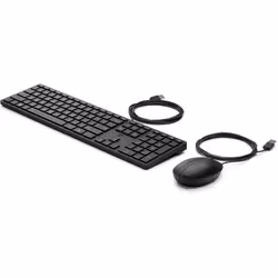 HP Souris et clavier Wired Desktop 320MK - Vue supplémentaire 2