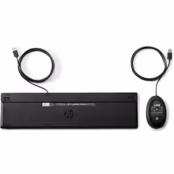 HP Souris et clavier Wired Desktop 320MK - Vue supplémentaire 3