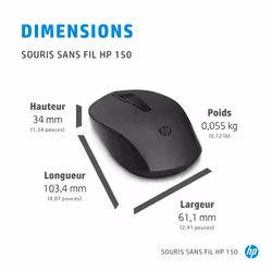 HP Souris sans fil 150 - Vue supplémentaire 5
