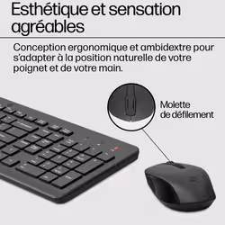 HP Ensemble combiné clavier et souris sans fil 330 - Vue supplémentaire 9