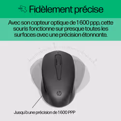 HP Ensemble combiné clavier et souris sans fil 330 - Vue supplémentaire 11