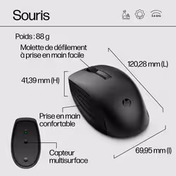 HP Ensemble clavier et souris sans fil 650 - Vue supplémentaire 11