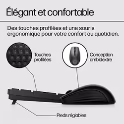 HP Ensemble clavier et souris sans fil 650 - Vue supplémentaire 12