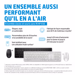 HP Ensemble clavier et souris sans fil 650 - Vue supplémentaire 3