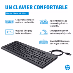 HP Clavier filaire 150 - Vue supplémentaire 5
