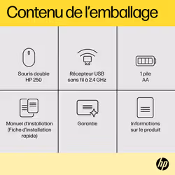 HP Souris double 250 - Vue supplémentaire 8