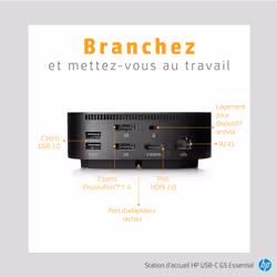HP Station d’accueil USB-C G5 Essential - Vue supplémentaire 11