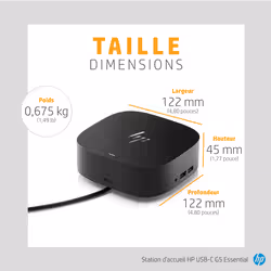 HP Station d’accueil USB-C G5 Essential - Vue supplémentaire 12