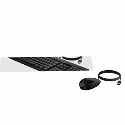 HP Ensemble combiné clavier et souris filaires 225 - Vue supplémentaire 2