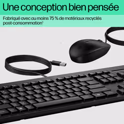 HP Ensemble combiné clavier et souris filaires 225 - Vue supplémentaire 5