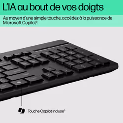 HP Ensemble combiné clavier et souris filaires 225 - Vue supplémentaire 6