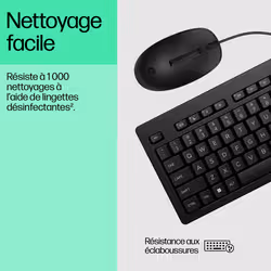 HP Ensemble combiné clavier et souris filaires 225 - Vue supplémentaire 7