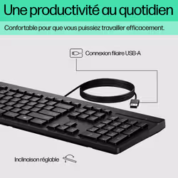 HP Clavier filaire USB 125 G2 - Vue supplémentaire 3