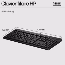 HP Clavier filaire USB 125 G2 - Vue supplémentaire 4