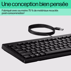 HP Clavier filaire USB 125 G2 - Vue supplémentaire 5