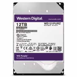 Western Digital 12 TB Purple 3.5" SATA III (WD121PURZ) - Vue supplémentaire 3