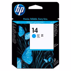 HP C4921A tête d’impression Jet d'encre - Vue supplémentaire 7
