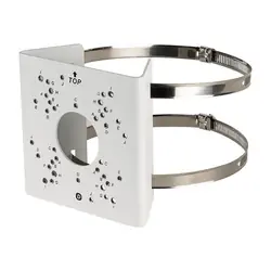 D-Link DCS-37-4 accessoire pour appareils photo montage Support de caméra