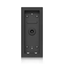 Ubiquiti UACC-Intercom-FM Support