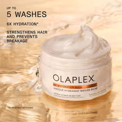 Olaplex Rich Hydration Mask masque pour cheveux 200 ml Femmes - Vue supplémentaire 4