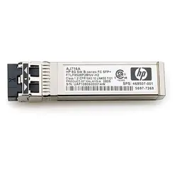 HPE B-series 8Gb Extended LW 25km Fibre Channel SFP+ module émetteur-récepteur de réseau Fibre optique 8000 Mbit/s SFP+