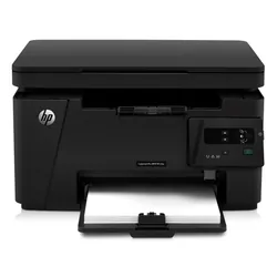 HP LaserJet Imprimante multifonction Pro M125a