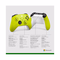 Microsoft Xbox Wireless Controller Vert, Couleur menthe Bluetooth Joystick Analogique/Numérique Xbox, Xbox One, Xbox Series S - Vue supplémentaire 6