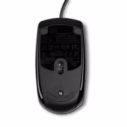 HP Souris filaire X500 - Vue supplémentaire 6