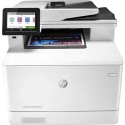HP Color LaserJet Pro Imprimante multifonction M479fnw, Impression, copie, numérisation, télécopie, e-mail, Numérisation vers e-mail/PDF; Chargeur automatique de documents déroulé de 50 feuilles (W1A78A#B19)