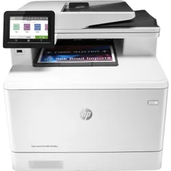 HP Color LaserJet Pro Imprimante multifonction M479fdw, Impression, copie, numérisation, télécopie, e-mail, Numérisation vers e-mail/PDF; Impression recto-verso; Chargeur automatique de documents déro (W1A80A#B19)