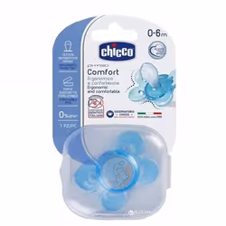 Bebe Confort 2 Succette Physio Air Confort 0-6m Petit chat - Vue supplémentaire 2