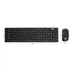 T'nB KBSCBK clavier
