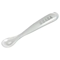 Béaba Cuillère Silicone 1er Âge 4 Mois et + - Couleur : Gris