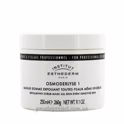 INSTITUT ESTHEDERM Osmoderlyse 1 Masque Gomme Exfoliant 250ml