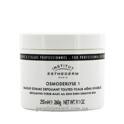 INSTITUT ESTHEDERM Osmoderlyse 1 Masque Gomme Exfoliant 250ml