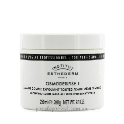 INSTITUT ESTHEDERM Osmoderlyse 1 Masque Gomme Exfoliant 250ml