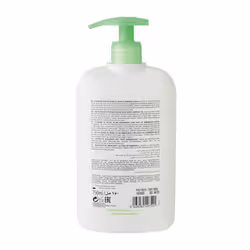 Corine de Farme 04075458 gel douche et nettoyant pour le corps 750 ml Crème de douche Femmes - Vue supplémentaire 2