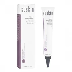 SOSKIN GLYCO-C SOIN CORRECTION RIDES-ÉCLAT 50ml