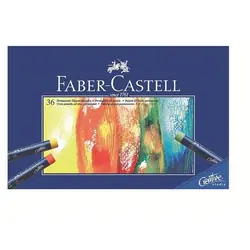 Faber-Castell STUDIO QUALITY 36 pièce(s)