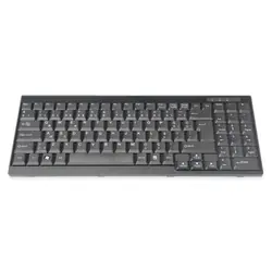 Digitus Clavier adapté pour consoles TFT, disposition turque