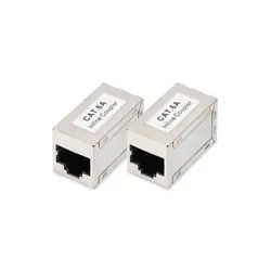 Digitus Coupleur modulaire CAT 6A, blindé - 2 pièces