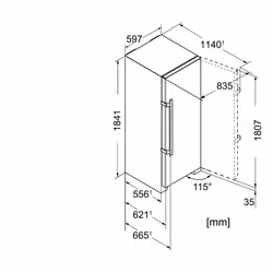 Liebherr SKef 4260 Comfort réfrigérateur Pose libre 386 L F Argent - Vue supplémentaire 7
